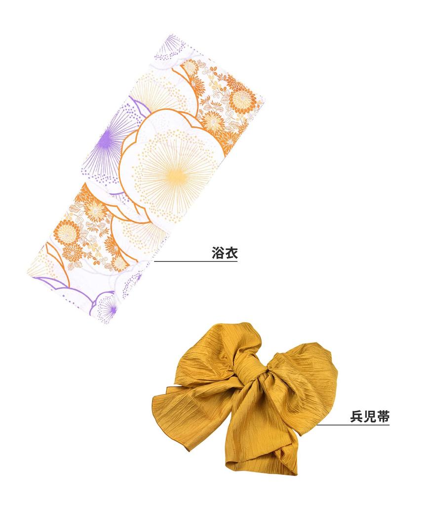 Комплект юката для девочек Junior Retro C Change Weave, комплект из 2 предметов Heiko Girls Hanaso [KYOETSU] (Юката, Оби) (130см, 3. Мияби)