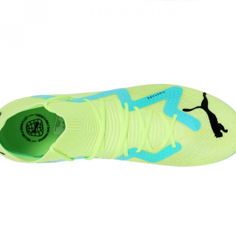 Puma Будущее Pro Mg