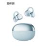 Edifier Bluetooth-наушники с открытым ухом и функцией перевода X Clip
