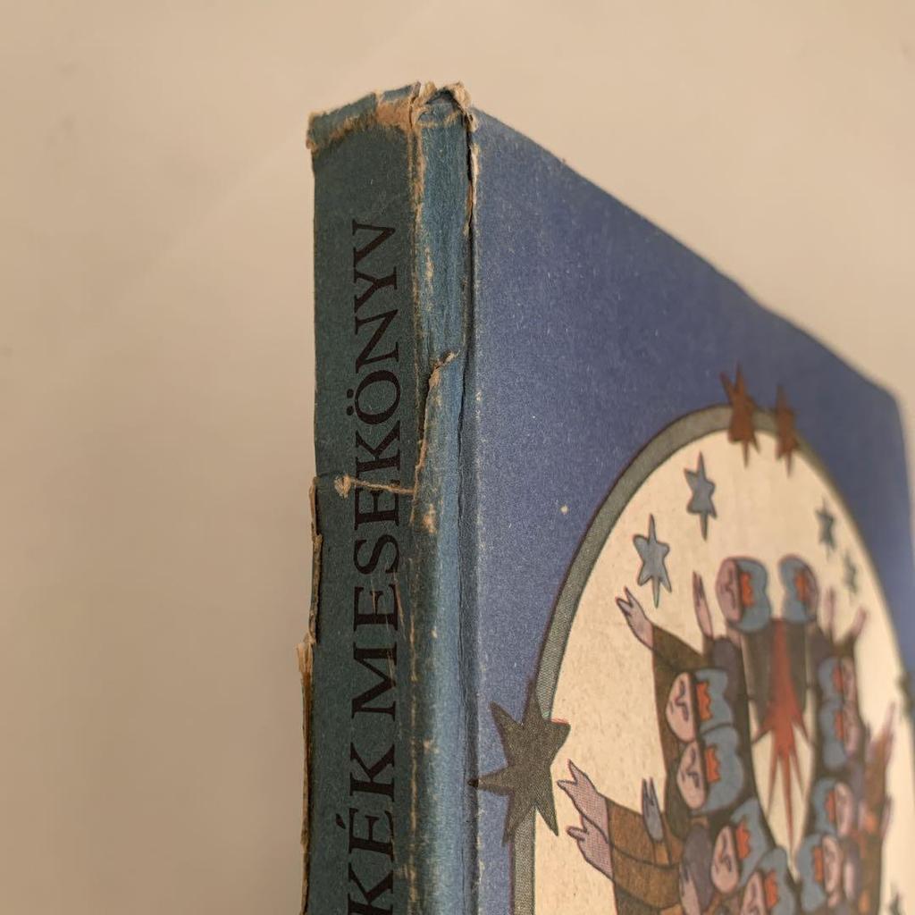 [Б/У] СИНЯЯ КНИГА СКАЗОК