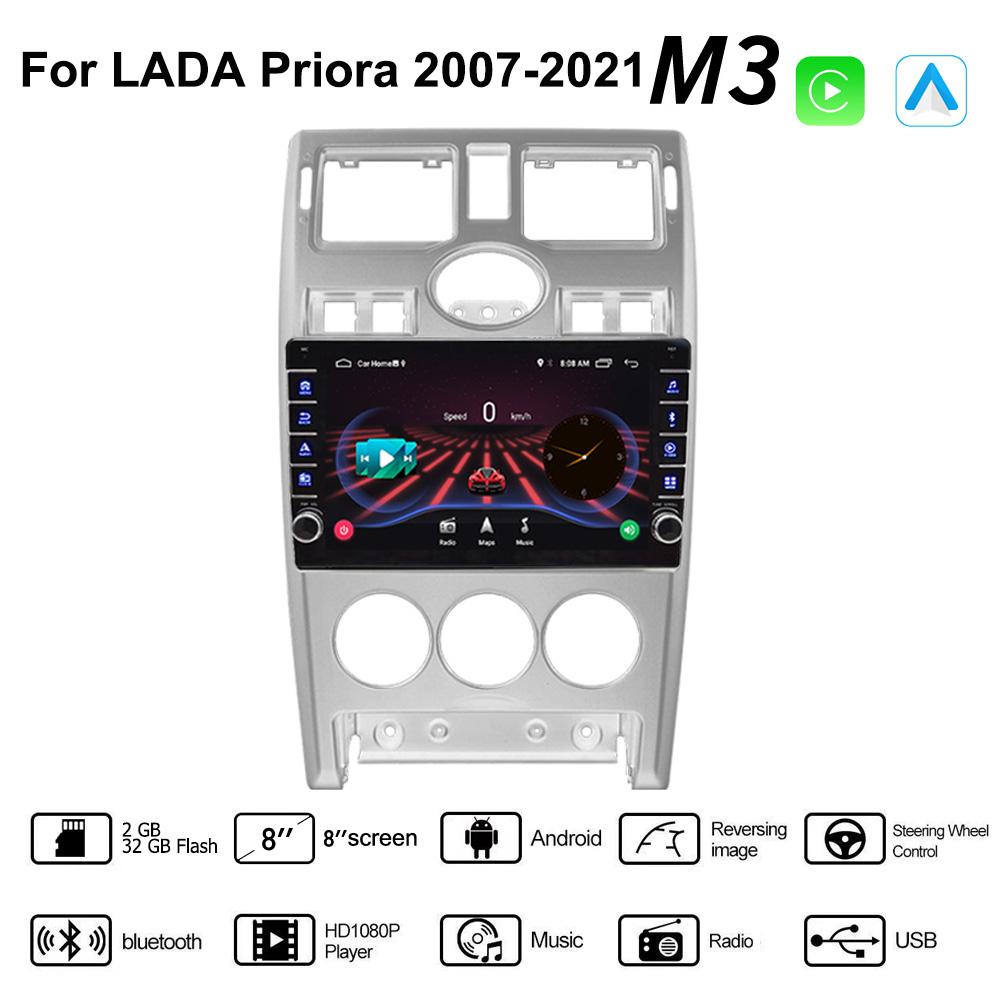 2 Din автомобильный радиоприемник мультимедийный видеоплеер для LADA Priora 2007-2021 с кнопочной ручкой Android GPS-навигация Carplay 2 + 32 ГБ