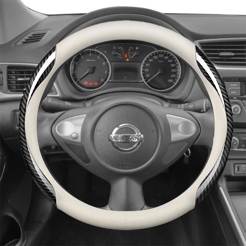 Кожаный чехол на руль автомобиля для Nissan Qashqai J12 j11 X-Trail XTrail X Trail T33 Rogue 2015 - 2024 Аксессуары