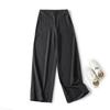 Women's 2025 Spring Commuter Wide-Leg Loose Pants