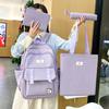 Новый стиль Простой Простой Легкий Рюкзак из четырех частей большой вместимости Высокоценный Модный рюкзак