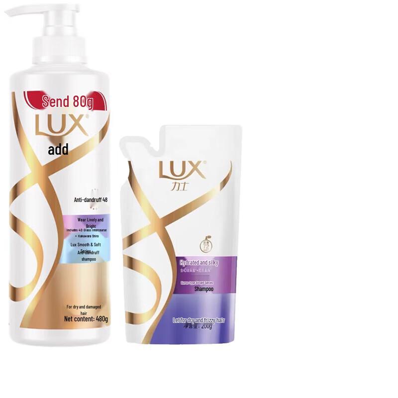 lux Revitalizing Anti-Dandruff Shampoo Set
