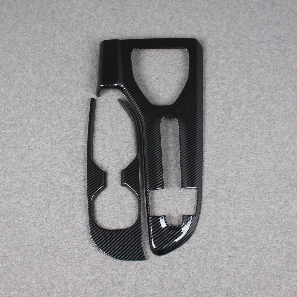 RUIQ Toyota Crown Crossover SH35 Эксклюзивный Интерьер Накладка на Рычаг Переключения Передач Накладка на Кнопки Мультимедиа Ободок Накладка на Подстаканник TOYOTA CROWN