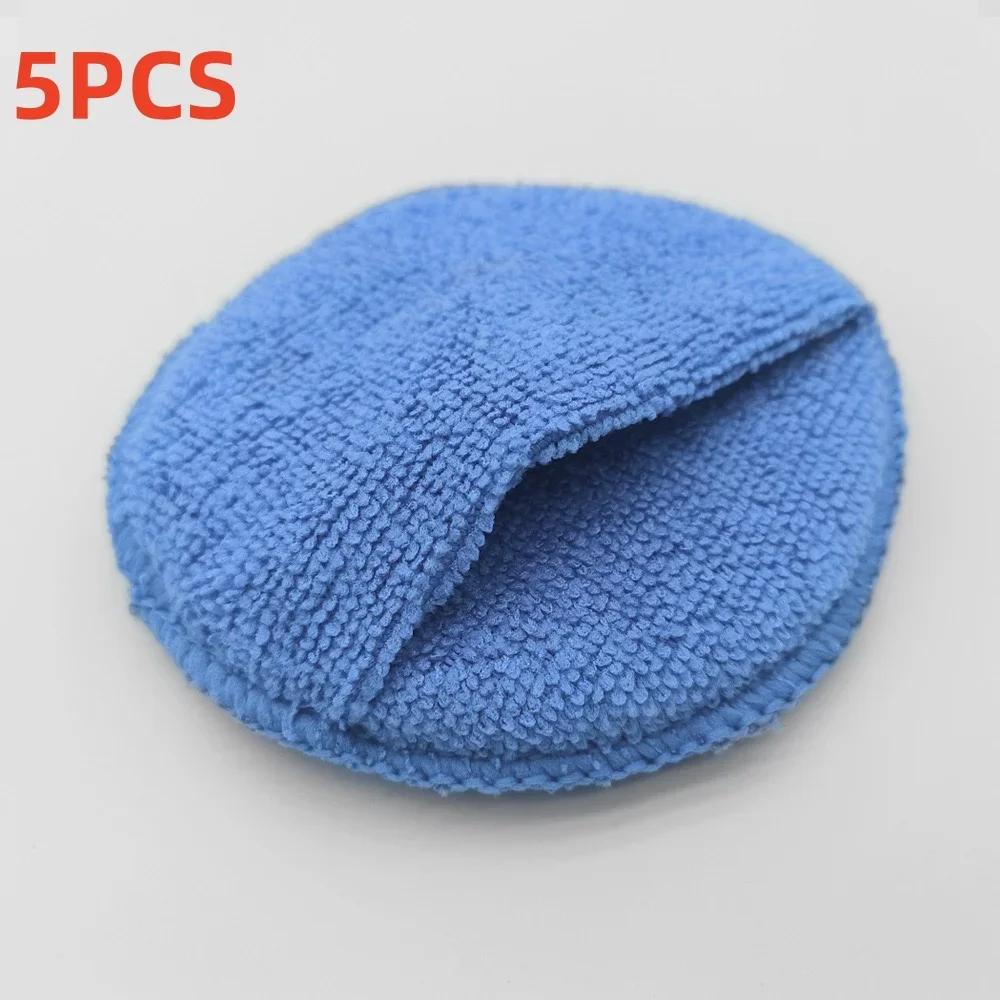 10/1PCS Microfiber Wax Applicator Pads Car Care Soft Wax Sponge With Finger Pocket Wax Applicator For Car Paint Interior Leather