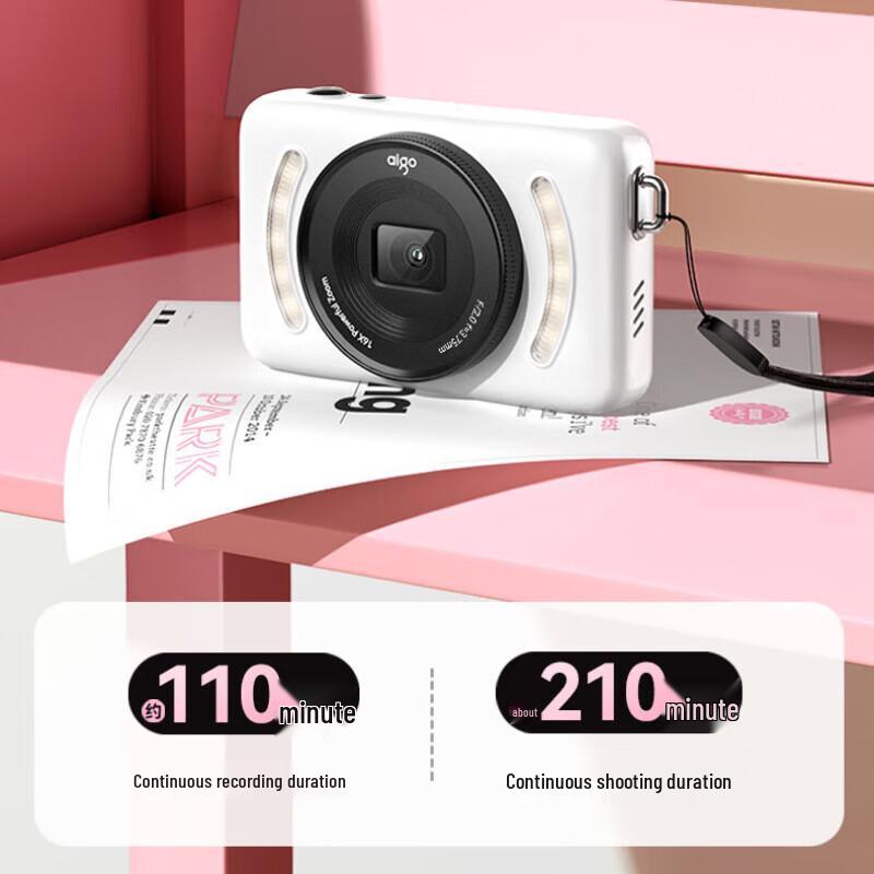 Aigo E3 Dual-Camera Digital Camera (CN version)
