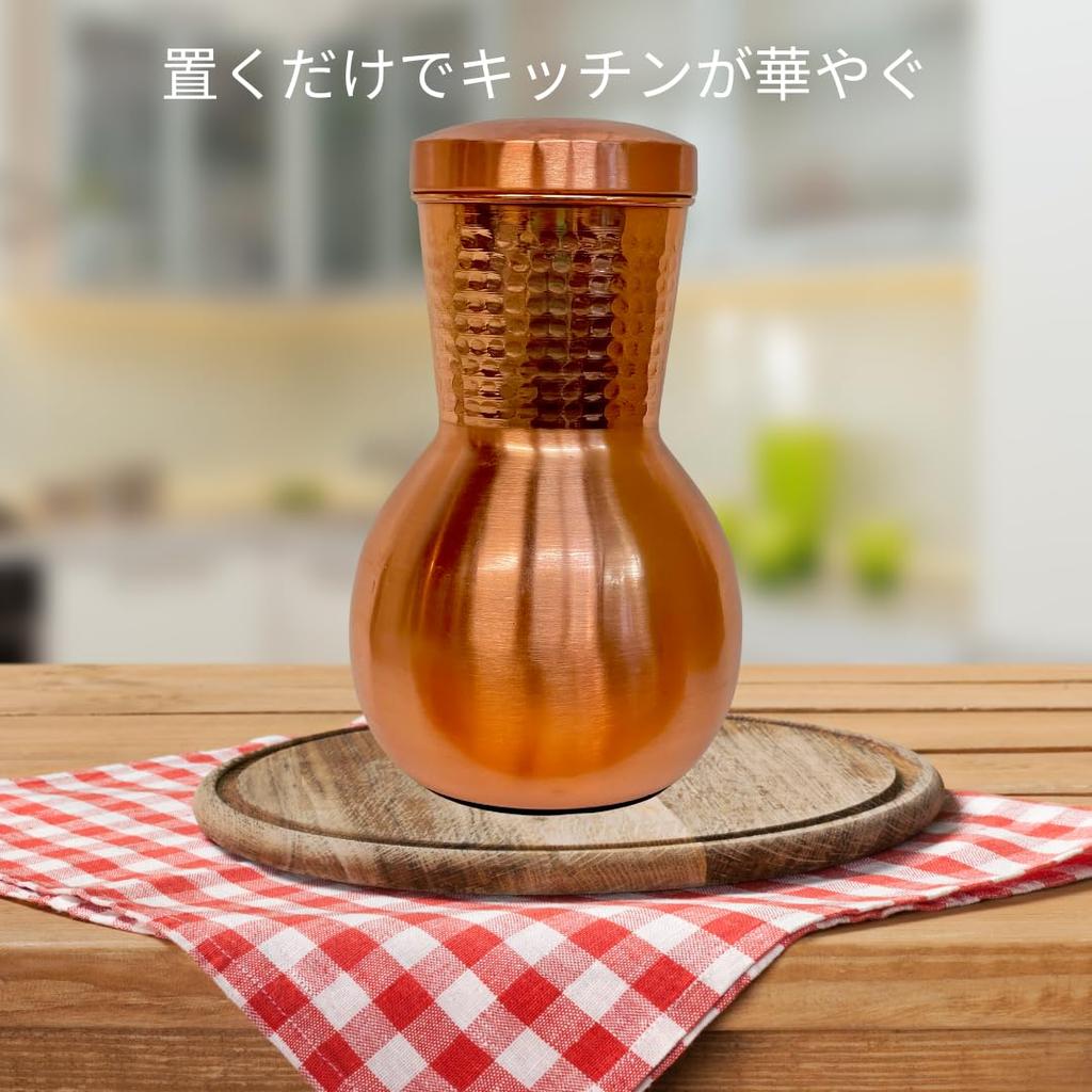 Mam Rasoi Copper Water Jug, 1300ml, Ayurvedic Healthy Ionized Water, 100% Pure Copper, Unplated, Handmade in India, Leak-Proof Seal