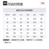 Спортивная модная коллекция Li Ning Толстовка Мужская Хизер Серый Глубокий Антарктический Серый AWDT379-1