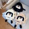 Cartoon Penguin Kids' Winter Hat: Warm, Thick, Velvet-Lined, Round Top, Ear Protection for Autumn/Winter