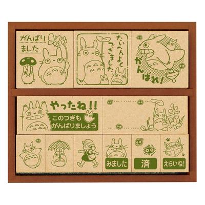 BEVERLY Studio Ghibli Мой сосед Тоторо Деревянный набор наградных штампов 2 SG-128