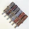 Colorful Ethnic Leopard Print Crossbody Bag Strap - Extended & Widened Replacement for Women's Shoulder Bags