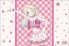 Bushiroad Rubber Mat Collection V2 Love Hasunozora Academy School Idol Club Rebirth Vol.1438 Live! Girls' "Osawa Rurino" Ver.