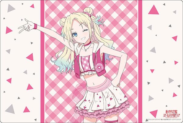 Bushiroad Rubber Mat Collection V2 Love Hasunozora Academy School Idol Club Rebirth Vol.1438 Live! Girls' "Osawa Rurino" Ver.