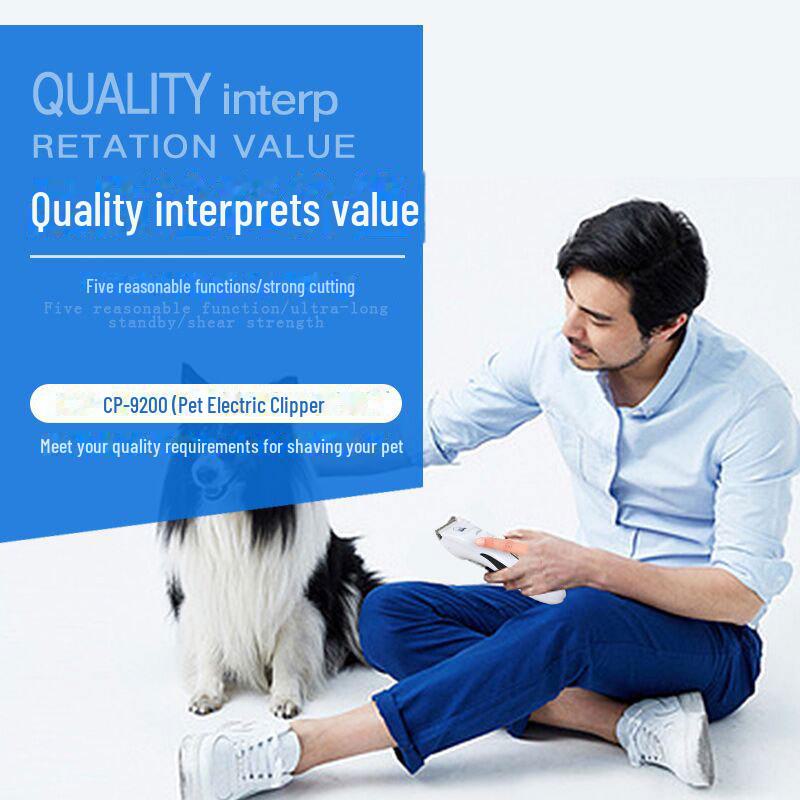 Бесшумная электрическая машинка для стрижки собак и кошек Kodes CP9200