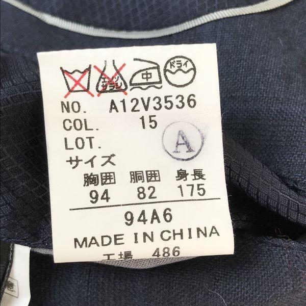 HILTON TIME GUABELLO Итальянская ткань Приталенный блейзер Мужской L Темно-синий в клетку(ИСПОЛЬЗОВАЛ)