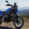 Переднее Крыло Грязезащита для Мотоцикла Yamaha Tenere 700 TENERE 700 World Raid Tenere700 World Rally Пластиковая Накладка на Кузов