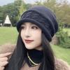 Autumn and Winter Hats, Twist Drawstrings, Stacking Hats, Women's Crimped Warm Confinement Hats, Big Head Circumference, Small Knitted Cold Hats