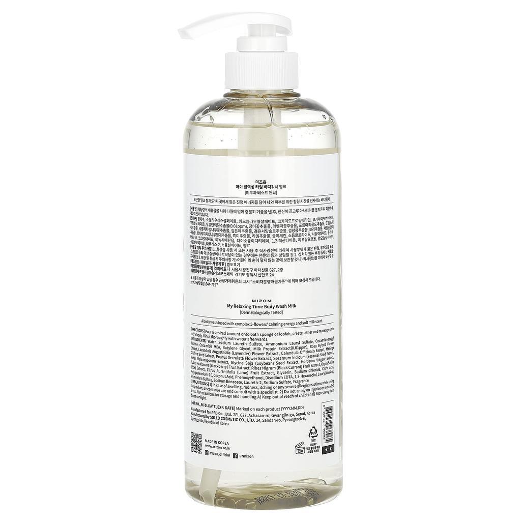 Mizon My Relaxing Time, Body Wash, Milk, 800 Ml (27.05 Fl Oz)