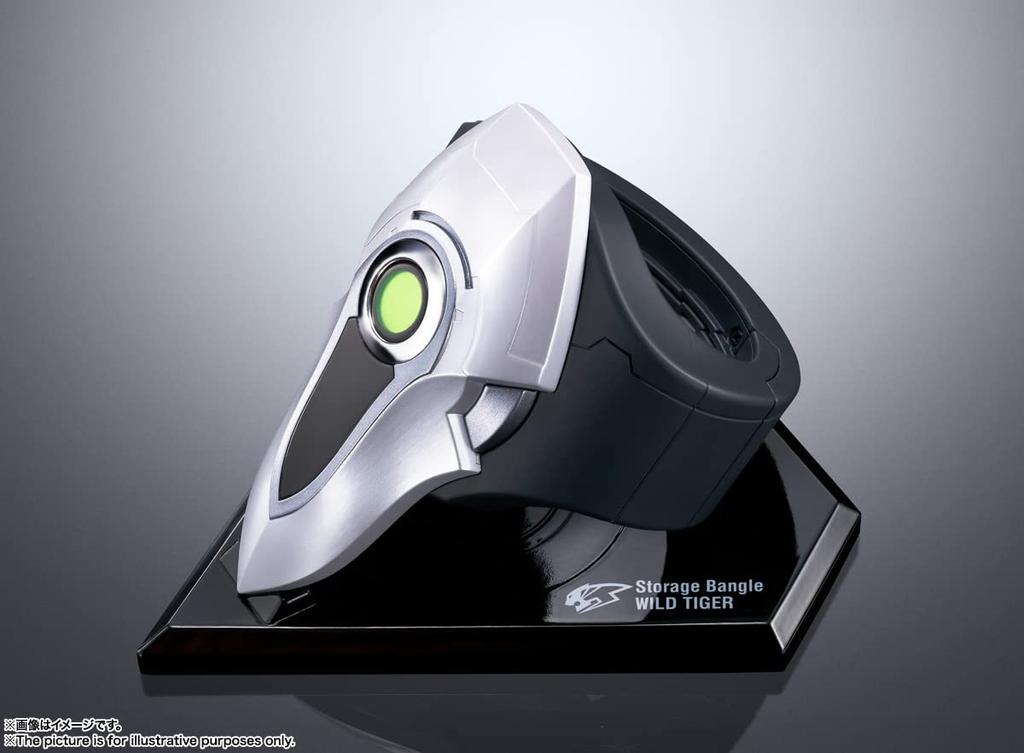 Браслет для хранения TAMASHII NATIONS PROPLICA TIGER BUNNY 2, тигр, 110 мм, окрашенная ABS-пластиковая готовая фигурка и -Wild Ver.- прибл.
