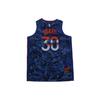Nike Баскетбольная майка мужская синяя DA6955-405