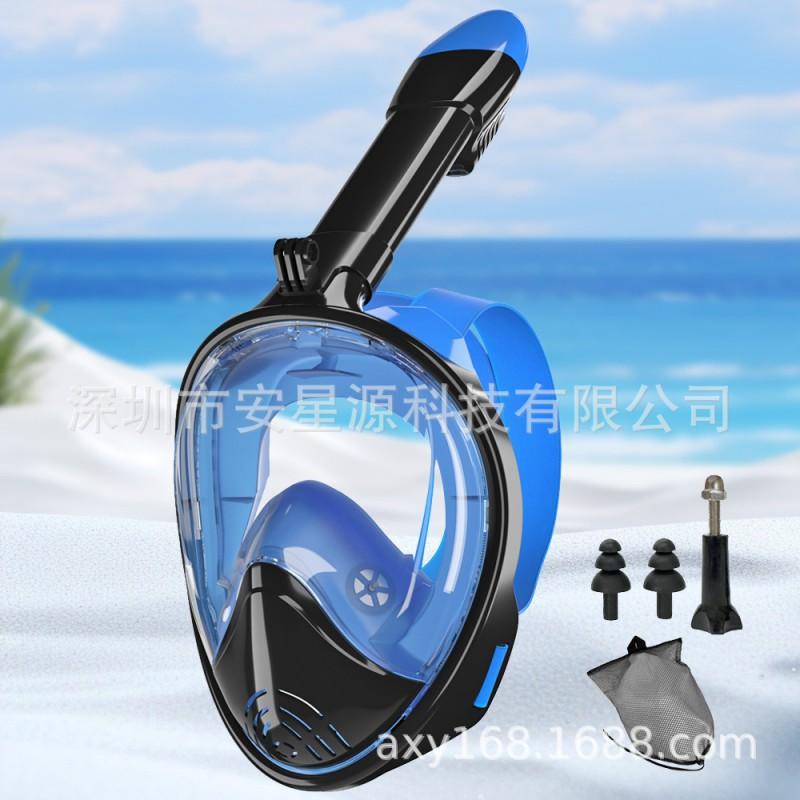 Full Dry Snorkel Mask With Anti-Fog Lens Silicone Face Seal Adult Snorkeling Gear Set