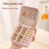 Compact Jewelry Storage Box for Earrings, Necklaces, and Rings: Small, Elegant, Mini Home Accessories Organizer