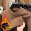 Men's Half-High Collar Jacquard Sweater with Velvet Lining - Warm, Skin-Friendly Knit Base Layer for Fall/Winter