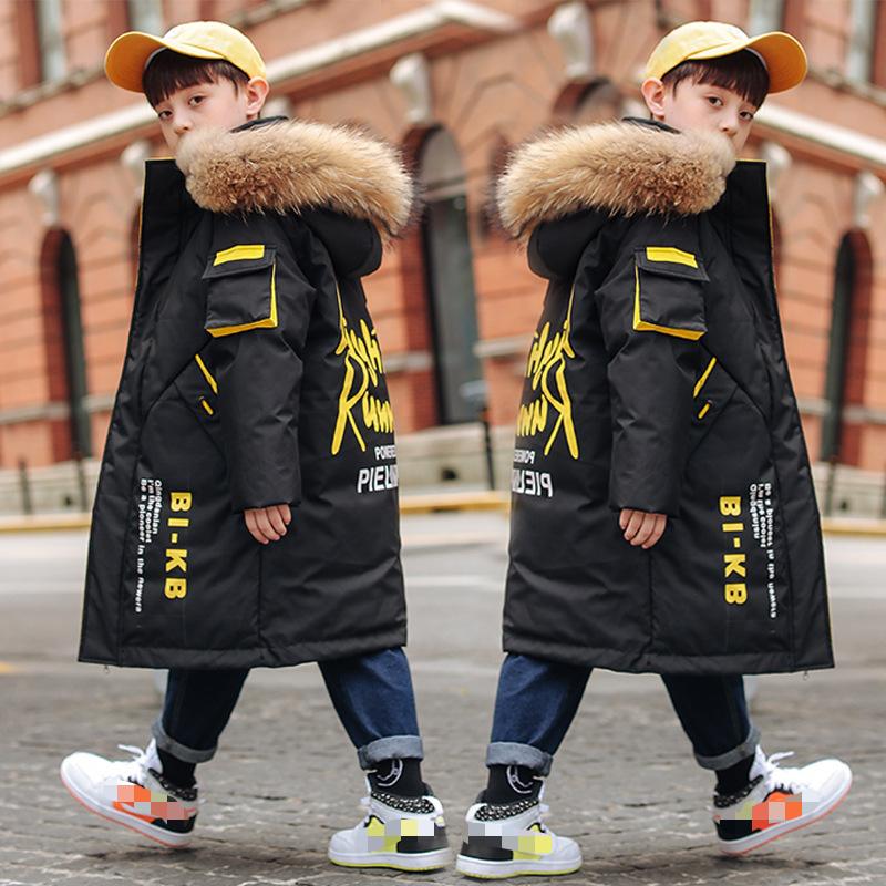 Children's Down Jacket Boys Mid-length Big Children Korean Style Thickened Fashion Children's Down Jacket Tooling Jacket