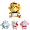 Sanrio Kuromi Hello Kitty Transforming Tiger Plush Backpack For Baby Girls