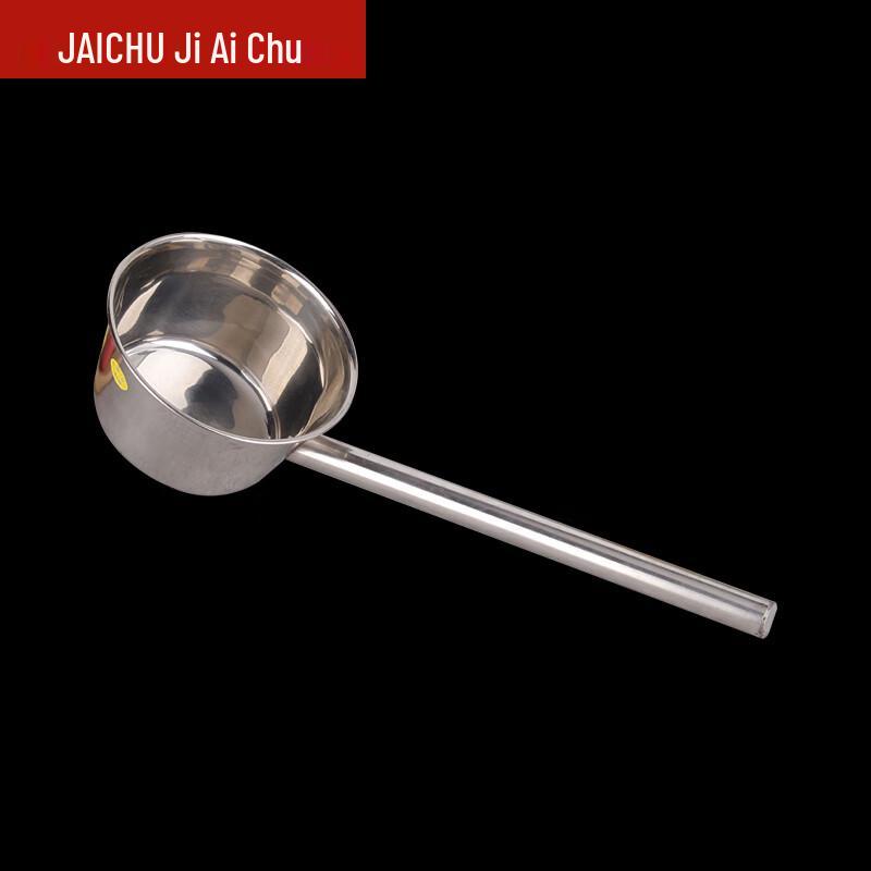 JIAICHU Половник из нержавеющей стали 201 с длинной ручкой