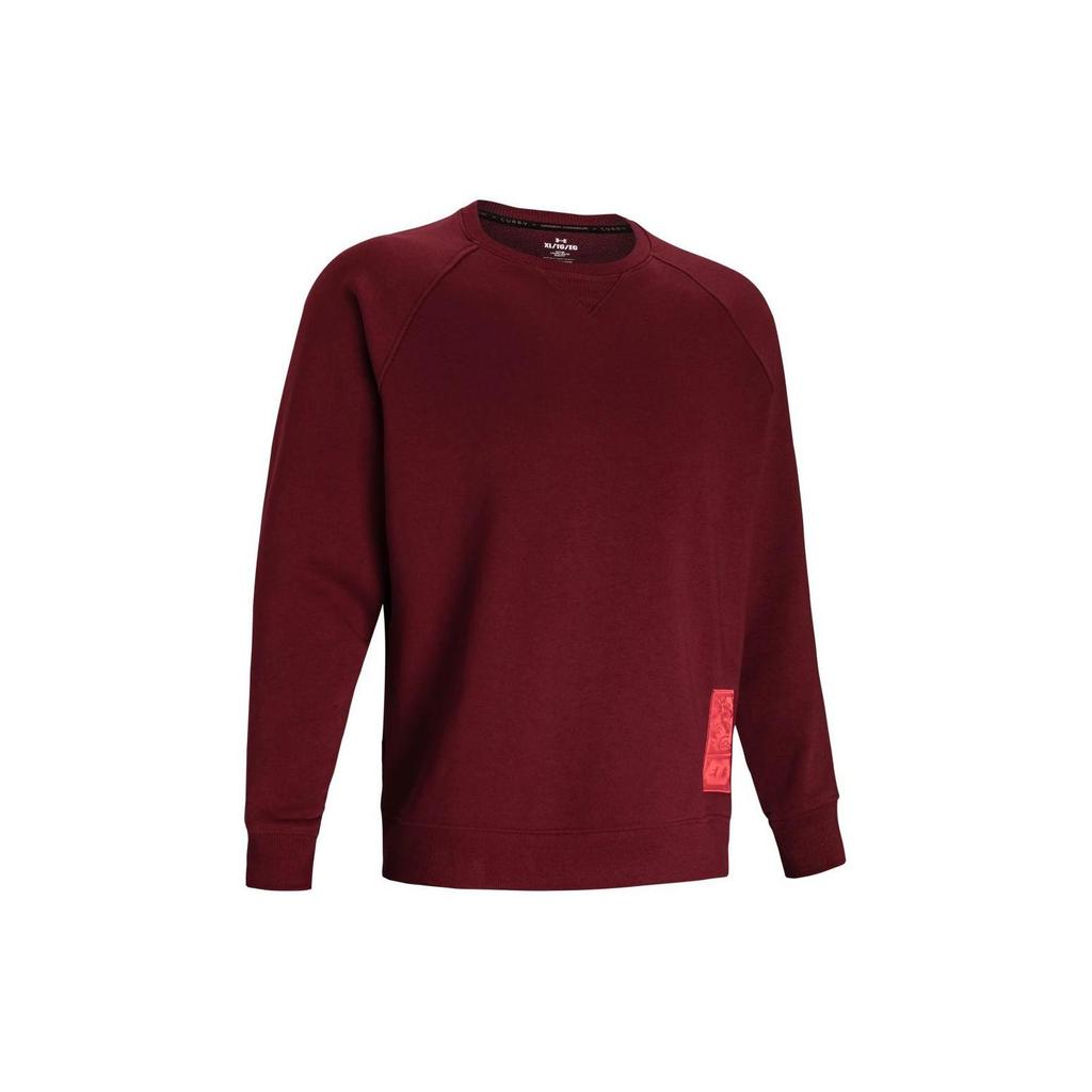 Under Armour X LIXIAOLONG,LIANMINGKUAN UA Толстовка Мужская Огненно-красная 1383110-625