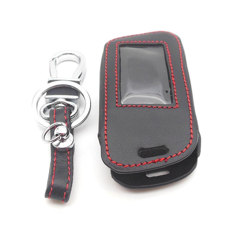 Car Leather Protection Case for Russia Magicar M5 / M7 Magicar 7 Auto Keychain Key Case Cover Protector Accessories