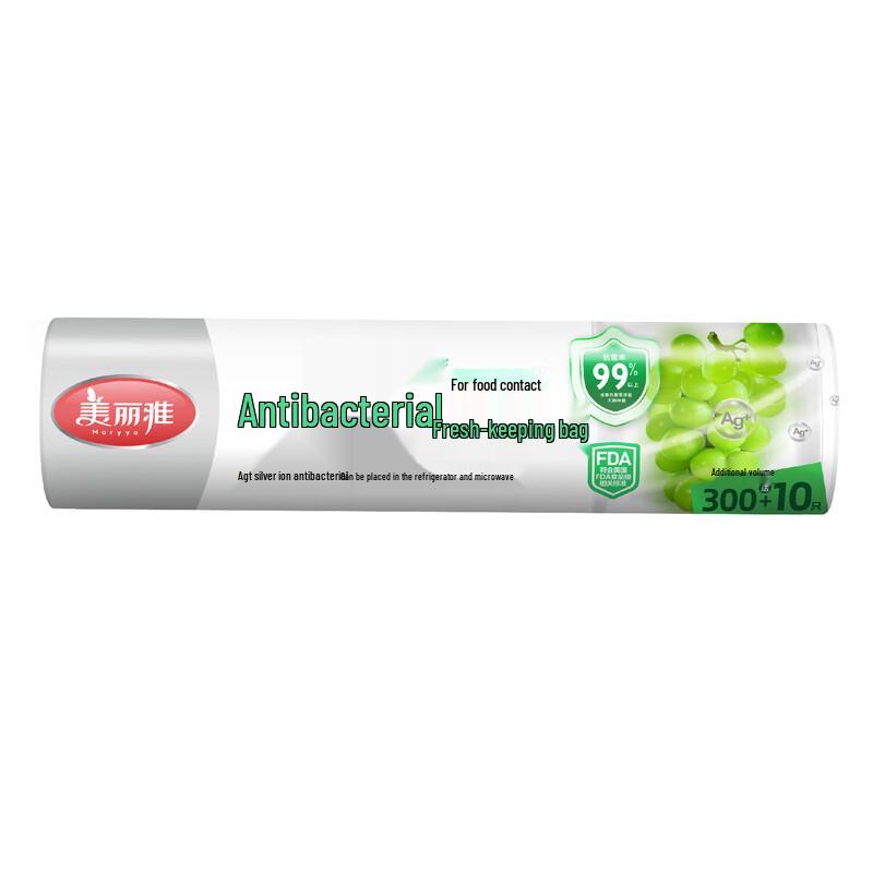 Антибактериальные пакеты для хранения продуктов Meiliya