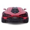 Bburago Масштаб Lamborghini FKP 37 2019 Красный Литая модель Готовая RD 1/25 Sián / Автомобиль, Продукт, 18-21099