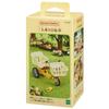 Мебель Sylvanian Families ST Mark Возраст 3 и Игрушка Sylvanian Epoch [Трехместный велосипед] Ka-625 Сертифицировано, Вверх, Кукольный домик, Семьи,