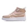 Li Ning Youth Childrens Leather Casual Mid-Top Skate Shoes Kids Skate Shoes Peach-Pink YKCR012-6
