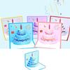 Художественная всплывающая открытка на день рождения 3D торт поздравительная открытка стильная пригласительная открытка на вечеринку для дней рождения и праздничных собраний