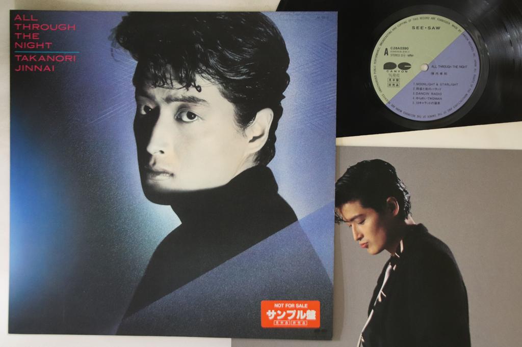 LP Record TAKANORI JINNAI - All Through The Night C28A0390PROMO CANYON Japan Japanese Pop/Rock Used