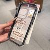 Расписной чехол для телефона для iPhone 17 11 12 13 14 15 16 iPhone 17 12 13 14 15 16 Pro 17 12 13 14 15 16 Pro Max Высококачественный расписной милый чехол для телефона с животными