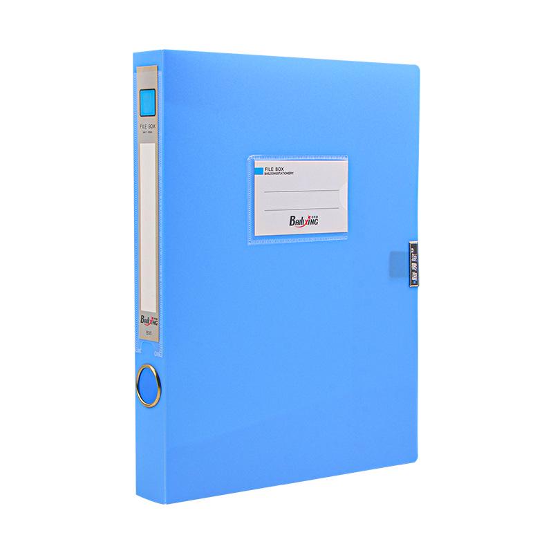 A4 Очень толстый пластиковый ящик для хранения документов - Органайзер для офисных файлов