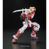 BANDAI SPIRITS RG Mobile Suit Gundam SEED ASTRAY Gundam Astray Red Frame Scale Plastic Model MBF-P02 1/144 Pre-Colored