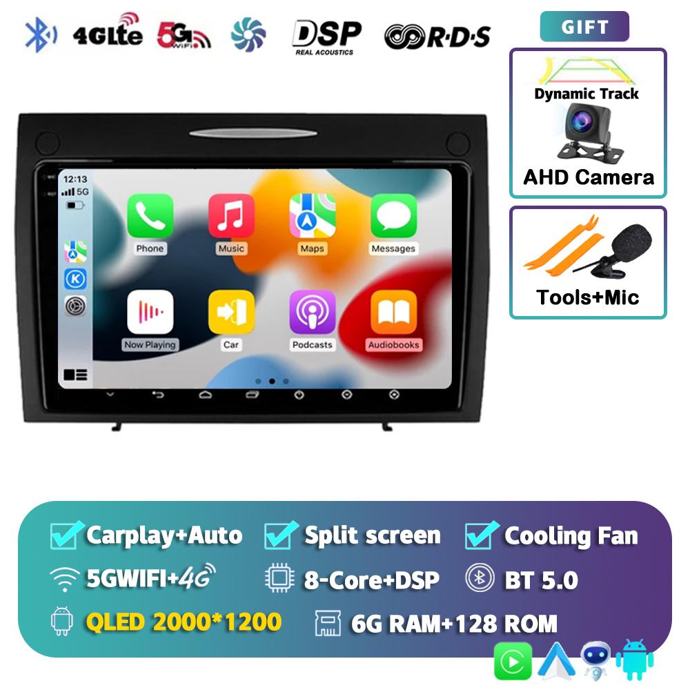 Android 14 автомобильное радио для Mercedes Benz SLK class R171 SLK200 SLK280 SLK300 2000-2011 GPS навигация мультимедийный проигрыватель стерео DSP