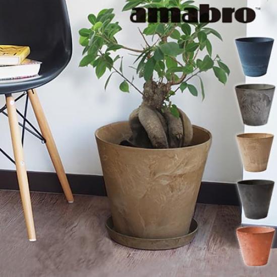 AMABRO ART STONE AMABRO ART STONE [Серый/L размер]