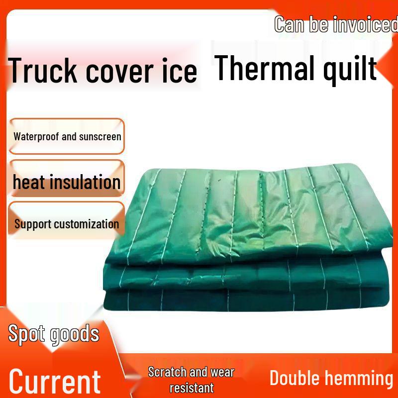 Водонепроницаемое утепленное хлопковое одеяло для зимних овощей: Толстое, Теплосберегающее, Дождестойкое Покрытие для теплицы