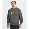 Nike Свитшот Track Club Dry Fit Fleece Running Crewneck M MediuM Ash SuMMit White Desert Moss Hv4880 299