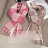 Scarf Korean Style Pure Wool Scarf Winter Wool Plaid Tassel Thickened Warm Scarf Couple Style