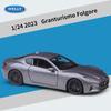 Welly 1/24 Maserati Granturismo Folgore 2023 Купе Сплав Спортивный Автомобиль Модель Литые Металлические Гоночные Автомобили Модель Автомобиля Детская Игрушка Подарок