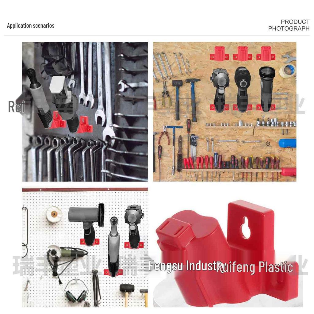 Набор RIS-M-05: Совместимый крепежный кронштейн для инструментов Milwaukee M12 12V